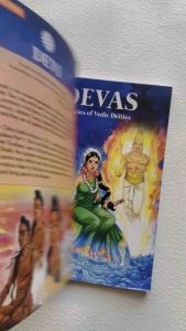 Devi - Legends of the Mother Goddess / Devas / Amar chitra Katha