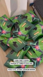 ［🇸🇬SG stock］Joint-Gold Strength Capsule (20 Capsules)