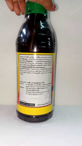 โรแนน คลอฟีนาเพอร์ 1 ลิตร #แอลเจอะโกร