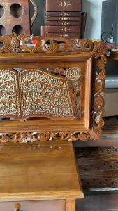 Kaligrafi Ukir Ayat Kursi Kayu Jati Solid Kitab Kecil 65x45