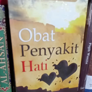 BUKU OBAT PENYAKIT HATI - Imam Ibnu Qayyim Al Jauziyah