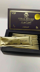 Original Royal Honey 15g 12sachets Sweet Honey drinking full Box