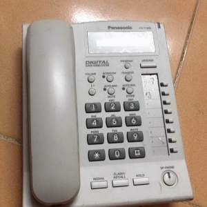 MÁY ĐIỆN THOẠI KỸ THUẬT SỐ PANASONIC KX T7665