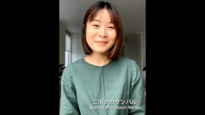 Sambal Bilis Jepun Ikanku Japanese Anchovie Sambal No MSG No Sugar Low Salt Low Fat 160g