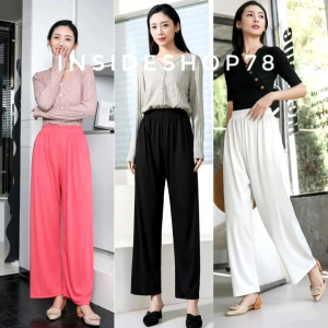 Insideshop78 - Celana Kulot Wanita Rib Knit Tebal