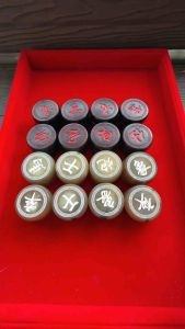 Bộ cờ sừng trâu trắng đen 4 cm x 1.5 cm