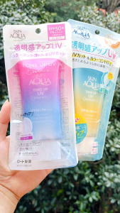 Kem Chống Nắng Skin Aqua Tone Up UV Spf50+/pa++++ 80g