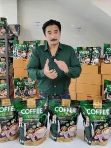 3แถม3Yumiko กาแฟผัก คลอโรฟิลล์ Veggie Coffee สูตรเข้ม เพื่อสุขภาพ ขับถ่าย คุมหิว อิ่มนาน 1ห่อ/30ซอง