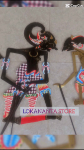WAYANG KULIT PUNTADEWA BAHAN DUPLEK
