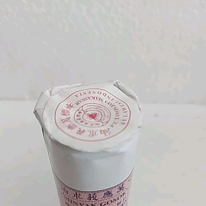 CAP TAWON MINYAK GOSOK EE 60 ML