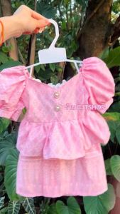 ชุดไทยลูกสาว ชุดไทยเด็กผู้หญิง ใส่ไปโรงเรียน ❤️ส่งไวมาก