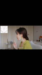 ROSY BEAUTY EYECURL Eyelash Curler Electric Eye Curl Eyelash Curling Heater Chargeable | Elektrik Pengeriting Bulu Mata | 睫毛器 - Version 4