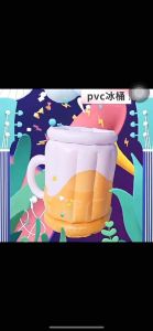充气冰桶派对啤酒户外折叠式小桶沙滩海水上泳池漂浮托盘玩具儿童