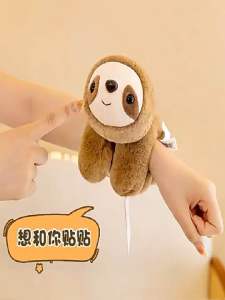 Gấu Bông Ôm Tay Thú Bông Đeo Tay Gấu Dâu Mèo Panda Khỉ Cute