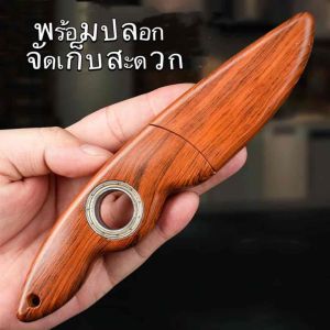 มีดพร้อมฝัก พกพาใช้งานได้เอนกประสงค์ หมุนได้360องศา ขนาดกำลังพอดี pub19