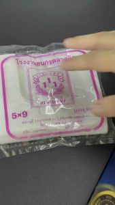 ถุงหูหิ้วพลาสติก 5x9 (ยกมัด10ห่อ) บางมัดเกรด A ห่อละ 60กรัม