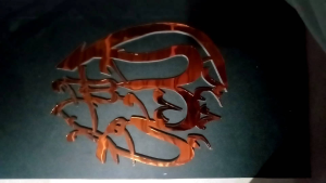 HIASAN DINDING KALIGRAFI UKIR TIMBUL