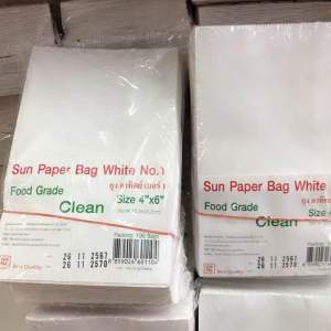 ถุงกระดาษสีขาวฟู๊ดเกรด ขนาด 4 นิ้วคูณ 6 นิ้วหรือขนาด 10.1 เซนติเมตรคูณ 15 .2 เซนติเมตรบรรจุ 100 ใบต่อแพค