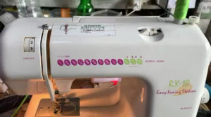 Heavyduty Sewing Machine with Foot Control: A Comprehensive Guide