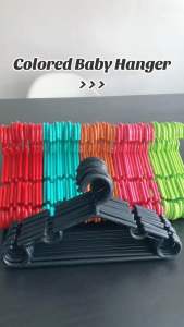 Happyware Hanger Heavy Duty / Per Dozen / Wholesale PAT Baby Hanger/Small Hanger Black and Colored RH110