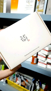 [ĐỌC KỸ MÔ TẢ] Set 4 chai tinh chất Beauty Of Joseon 10ml x 4