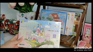 mainan puzzle 3D anak anak mainan edukasi