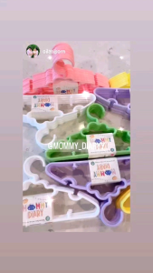 ไม้แขวนเสื้อเด็ก MommyDiary