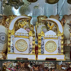 Keramik Hias Pajangan Lemari Kaligrafi AM Keramik MJ-01 Set 2pcs