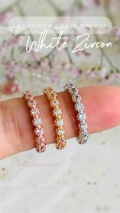 แหวนแถวพลอยเพทายขาว 2 mm. ( 11 เม็ด )