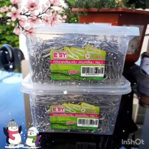 ลวดเสียบกระดาษ ทรงสามเหลี่ยม ยี่ห้อ อีซี่(Esy) รุ่น E-443 (1 กล่อง/700ตัว )