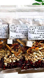 JI Tangerine Peel Dehumidifying Tea 赤小豆陈皮祛湿茶