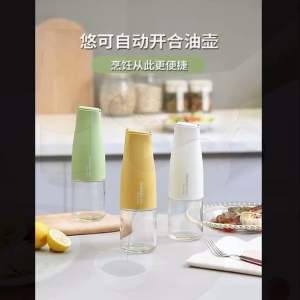 Nordic Wind Glass Oil Pot - Automatic Open and Close Gravity Oil Tank Soy Sauce Bottle - Height: 182cm, Weight: 78g, Size: M