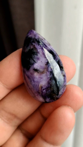 💜 หินชารอยด์ ( Charoite ) หินเเท้ธรรมชาติแท้ 11.5 g.  ทรงหยดน้ำหลังเบี้ย
