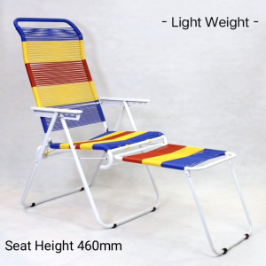 LIGHTWEIGHT HIGH LAZY CHAIR /HIGH STRING CHAIR