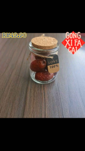 CNY Gift Box (Red box)