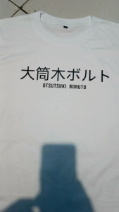 T-SHIRT ANIME BORUTO NARUTO NEXT GENERATION BORUTO OTSUTSUKI MOMOSHIKI VOL 2