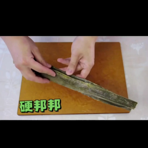 Natural Premium Kombu Slice Seaweed Slice 天然海带丝 昆布丝