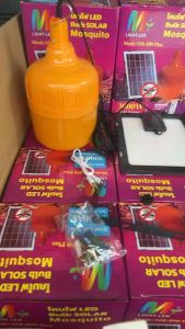 ไฟไล่ยุงแสงส้มรุ่น3000วัตต์