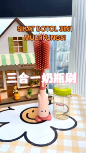 Sikat Cuci Botol Susu Bayi 3in1 Bahan Silikon Pembersih Dot Anak