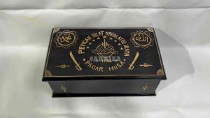 Kotak Tempat Sabuk Organisasi PN Pagar Nusa Dari Kayu Jati Motif Ukir Logo Lafad Pn Pagar Nusa (FREE UKIR NAMA) / Tempat Penyimpanan Sabuk Mori Pagar Nusa Pn / Kotak Penyimpanan Sabuk Mori Pagar Nusa Kayu Jati / Kotak Sabuk Mori Pagar Nusa Aesthetic