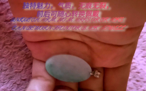 Jadeite pandant 无事牌翡翠s 925 plated white gold