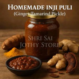 Homemade Inji Puli Ginger Tamarind Pickle Kerala Style Sweet Spicy Tangy Authentic Indian Pickle