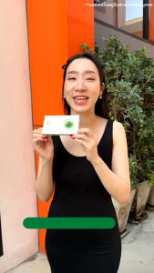 ส่งฟรี [โปร 9 กล่อง] Dr.JEL LF ด็อกเตอร์เจล แอลเอฟ ดีเจพุฒ (1กล่อง มี 10 แคปซูล) คุมหิว ช่วยเผาผลาญ