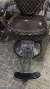 เก้าอี้เสริมสวยไทยแบบหมุนขึ้นลงธรรมดา รุ่นหัวใจ