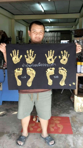 ผ้าแคนวาส ผ้าพิมพ์รอยมือรอยเท้าพ่อแม่ ผ้าแคนวาสหนา 12 ออนซ์ ผ้าแคนวาสสำหรับพิมพ์รอยมือรอยเท้าพ่อแม่ ขนาด 52 * 76 ซม. 1 ผืน