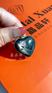 【 现货 】 爱心金运石吊坠▪️Hypersthene Pendant