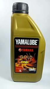 Oli Yamalube 4T Gold 0.8 Liter: Mengenal Oli Berkualitas Tinggi