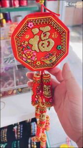 Dây pháo giả bọc nhung cao cấp dùng trang trí ngày lễ ngày Tết .