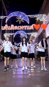 🍀พร้อมส่งจากไทย🍀ชุดนักเรียนหญิง ชุดนักเรียนชาย 👔ปาร์ตี้ชุดนักเรียน เสื้อโอโม่ ชุดนักเรียน ชุดนักเรียนผู้หญิง ชุดนักเรียนหญิง - Lazada