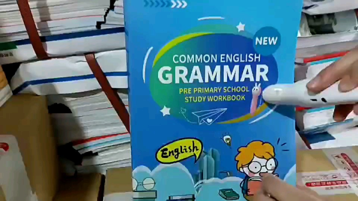 Common English Grammar แบบฝึกหัดแกรมม่าพื้นฐาน สำหรับน้องๆเริ่มเรียนแกรมม่า
เข้าใจง่าย🔥 มีเฉลย